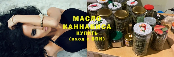 каннабис Верхнеуральск